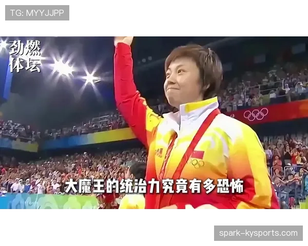 张怡宁退役后打个球还得收对手红包? 张怡宁退役后打个球还得收对手红包?